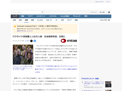 �����饤�ʡ������������������衡���򷳿͡��Ҳ������˴�Ϣ��������-02