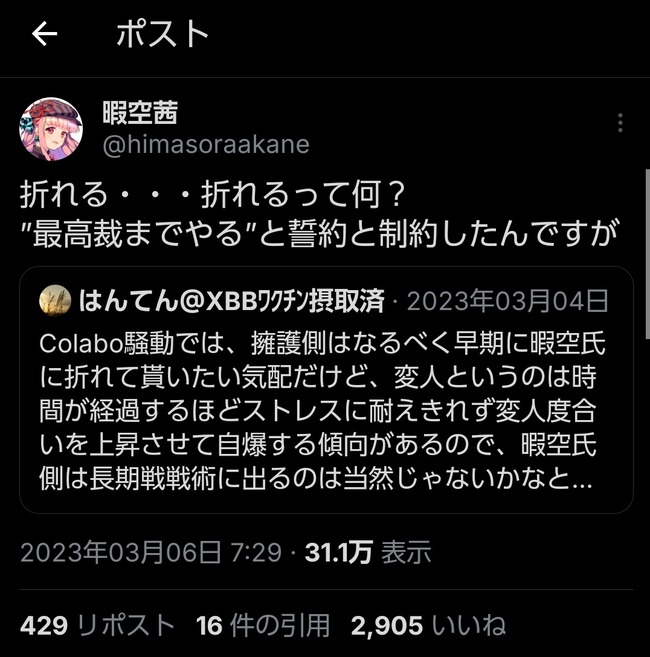 �˶������Ҥޤ��餢���͡���Ƚ�����ʡ��ǹ�ۡ�������塼���塼����𡡰�ƣ�»Ҥ˴�Ϣ��������-04