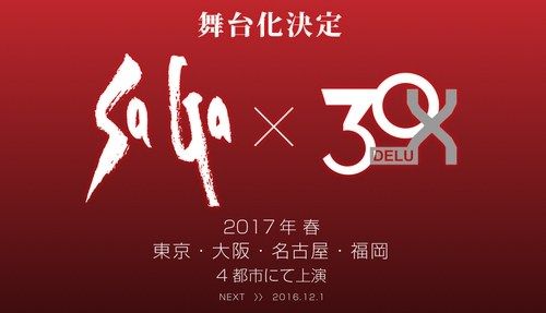 ���������沽�˴�Ϣ��������-01