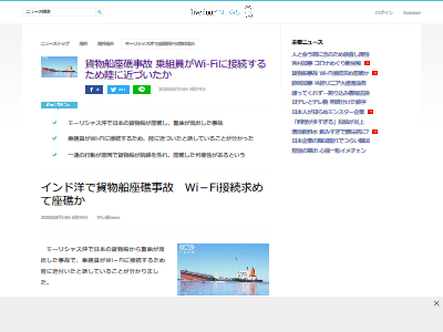 �������� ��ʪ�� �⡼�ꥷ�㥹 �¾� ���� WiFi�˴�Ϣ��������-02