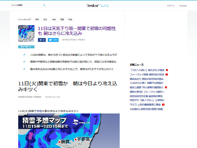 ŷ��ͽ�� ���� ����˴�Ϣ��������-02