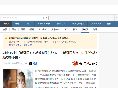 ���� ���Ĺ �뺧�о� 7�� �к��� ���¤� ���פ˴�Ϣ��������-02