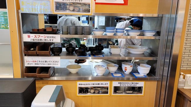 ��Ч�������󡡾���������ֵѡ���ʬ���˴�Ϣ��������-03