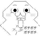 写メ インスタ メール 死語に関連した画像-04