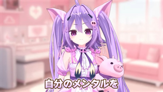 VTuber �������뺧��ǥ�����л����Ҷ������˴�Ϣ��������-25