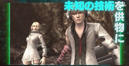 �ե꡼���०�������������륵����ե�����������ܤ˴�Ϣ��������-01