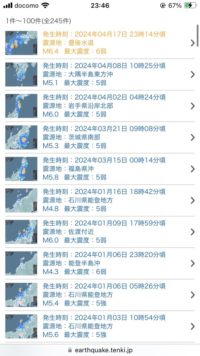 �Ͽ� ���� ��� ����5 �Ͽ̾��� �۵��Ͽ�®��˴�Ϣ��������-02