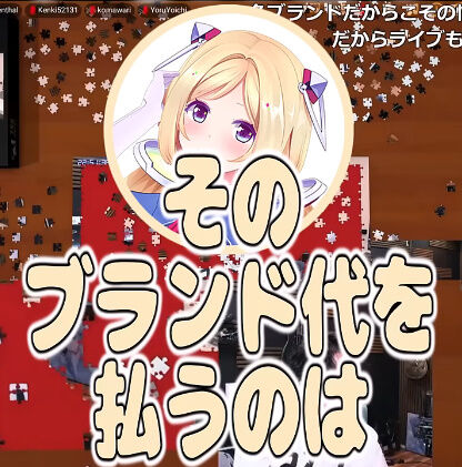 �ۥ��饤�� �������� 3D�饤�� �Ŀ���ô ���夲 ���� �֥�å� �Ŀ����˴�Ϣ��������-33