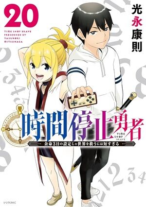 Kindle�����ԡ��������ɥȥꥬ�����Ĥ����ա�SAKAMOTODAYS �����å������å���ƨ�����μ㷯����������ɤθ��ᡡ���ļˤΤ��ä��󡢷����ˤʤ롡��������򲰡֤Τ֡פ˴�Ϣ��������-35