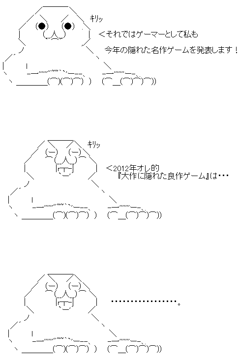 AA1