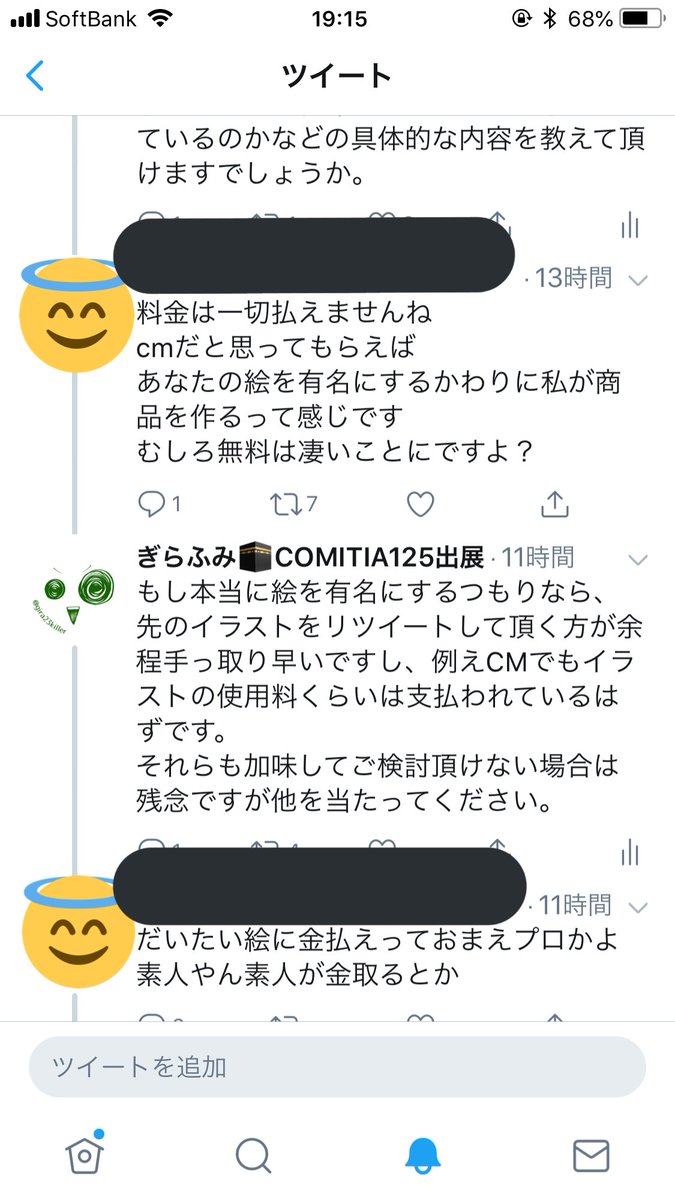 �ޥ��쥳���ޥ����쥳���ɡ����ա�������פ˴�Ϣ��������-04