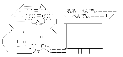 LoL 韓国 実況に関連した画像-03