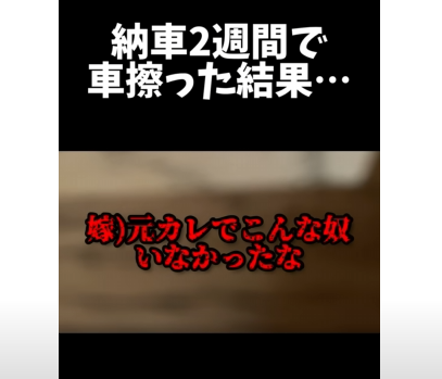 �Ϲ�����������֡�ݵ���ס��ʡ����ǡ�DV��ư�衡YouTube�˴�Ϣ��������-03