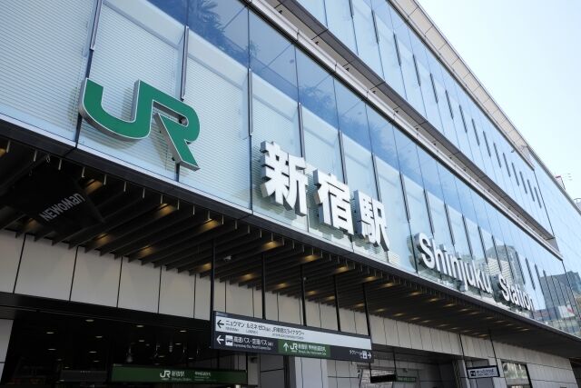 首吊り 新宿 新宿南口 首吊り自〇か