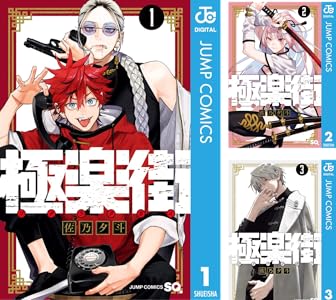 ���Ѽ� kindle ���ԡ��� ���Ѳ��� ���ǤοϤ˴�Ϣ��������-37