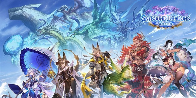 シャドウバース　デッキ　パクリ　あっく　被りに関連した画像-01