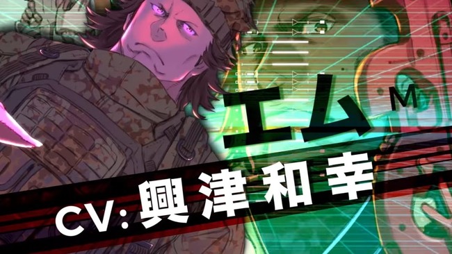 �����ɥ����ȡ�����饤�� SAO ���ꥷ���������˴�Ϣ��������-14