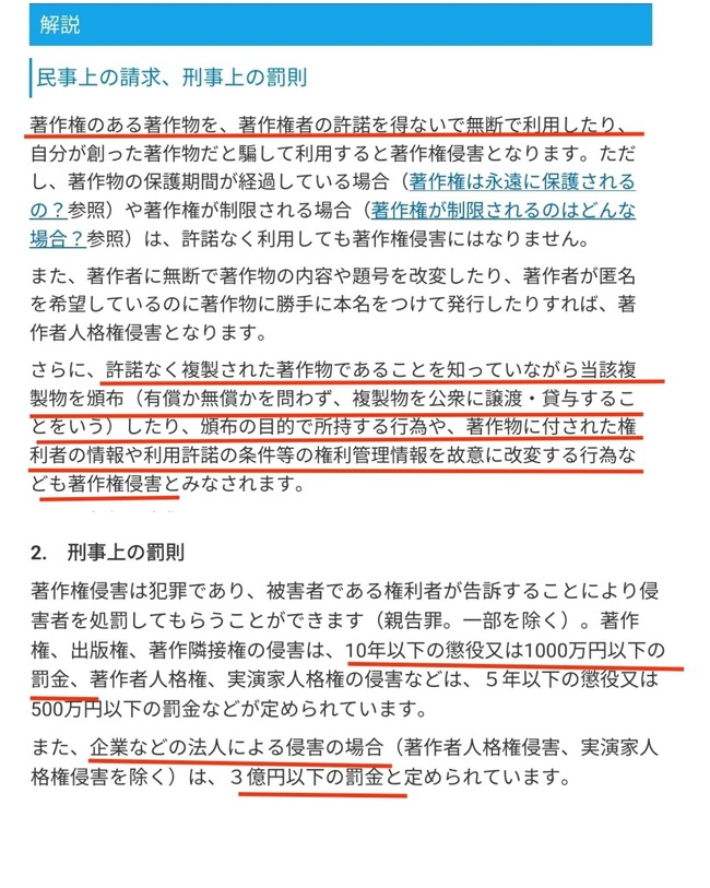 �������� �����������椵�� �ɥ�� ����ͥ ������̾�� ����ͧ�� ������� �Ǥ��夲 T����Ĥ˴�Ϣ��������-04