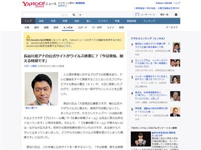 Ĺë��˴�Ϣ��������-02