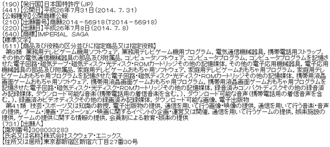 ����������ڥꥢ��˴�Ϣ��������-02