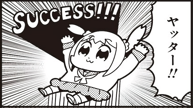 Doom Eternal 週販に関連した画像-01