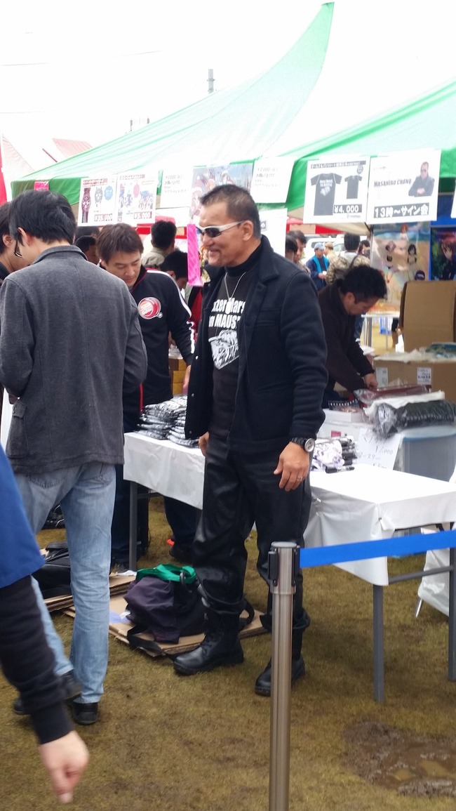 �����륺���ѥ�ĥ�����ĳ�����Τ˴�Ϣ��������-03