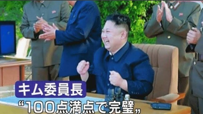 北朝鮮　新型コロナウイルス　対策　地雷に関連した画像-01