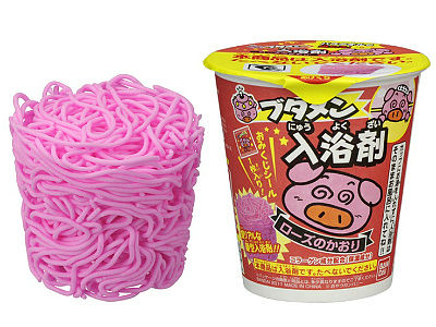 816ab9644c2704431e4c-L