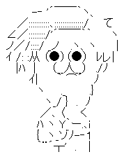 チャラ男