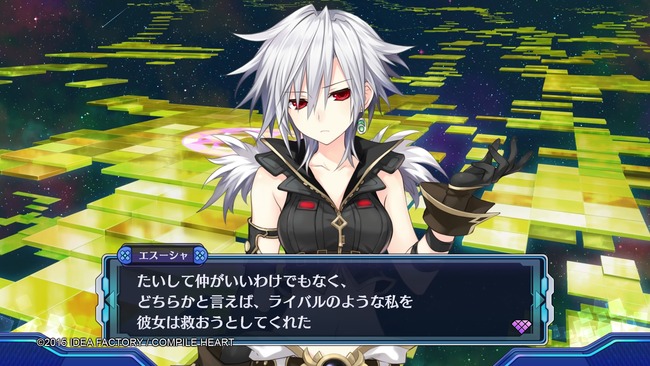 新次元ゲイム ネプテューヌv2 で ゼノブレイドクロス ネタwwwwwスクウェアの映画失敗やカゲプロネタなどやりたい放題wwwwww オレ的ゲーム速報 刃 新次元ゲイム ネプテューヌv2 で ゼノブレイドクロス ネタwwwwwスクウェアの映画失敗やカゲプロネタなどやりたい放題wwwwww オレ的ゲーム速報 刃