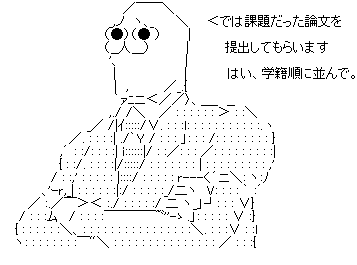 gsetrgsth