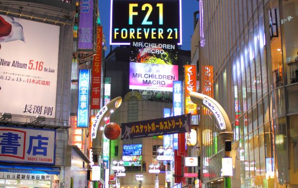 小池百合子知事 渋谷 若者専用 ワクチン接種 会場に関連した画像-01