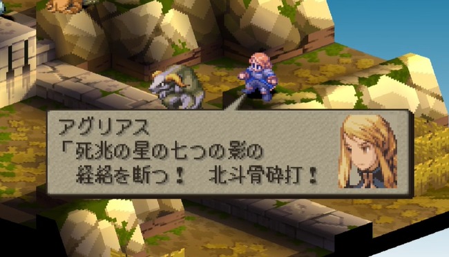 FFT եʥե󥿥ƥ ᥤ ͹ ϩ   դ˴Ϣ-02