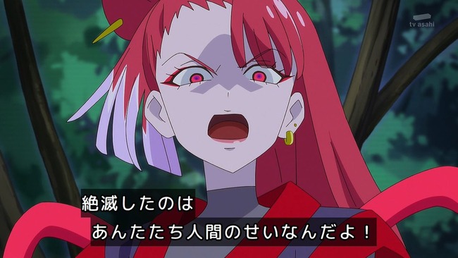 ニホンオオカミ　プリキュア　アニメ　絶滅　わんだふるぷりきゅあに関連した画像-01