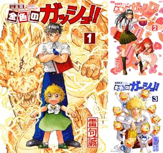 kindle �����롡�͵��������Υե꡼��󡡥������������륹�顼���ﵭ�������ΤҤȤꤴ�ȡ���������Ͽ�ϥ���祦���⿧�Υ��å��塪���˴�Ϣ��������-09