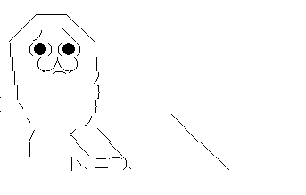 やらないお