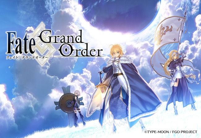 FGO¡¡¥½¥Ë¡¼¡¡¹¥Ä´¤Ë´ØÏ¢¤·¤¿²èÁü-01