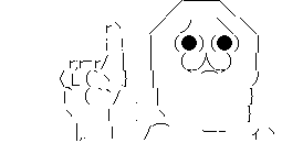 やらない夫 先生