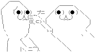 WS000001