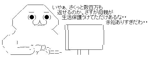 rgtdhdh