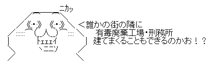 hrdhdj