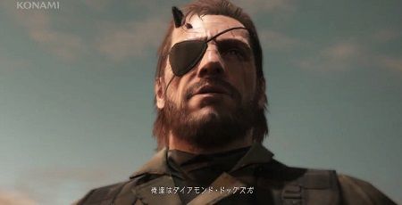 メタルギアソリッド5 オレ的ゲーム速報 刃 4ページ目 メタルギアソリッド5 オレ的ゲーム速報 刃 4ページ目
