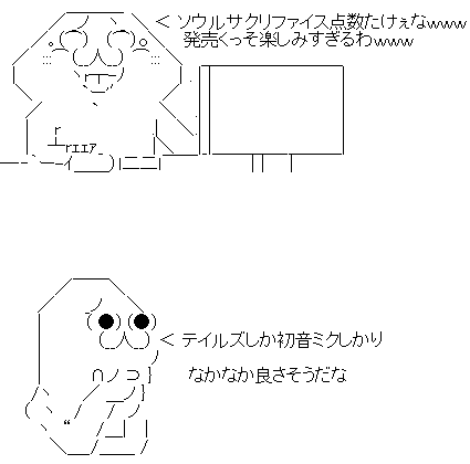 a1