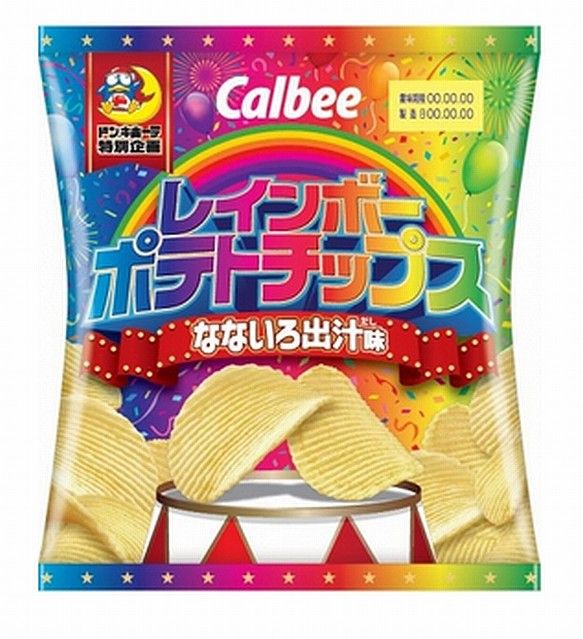 ポテチ ポテトチップス レインボー ドン・キホーテに関連した画像-03