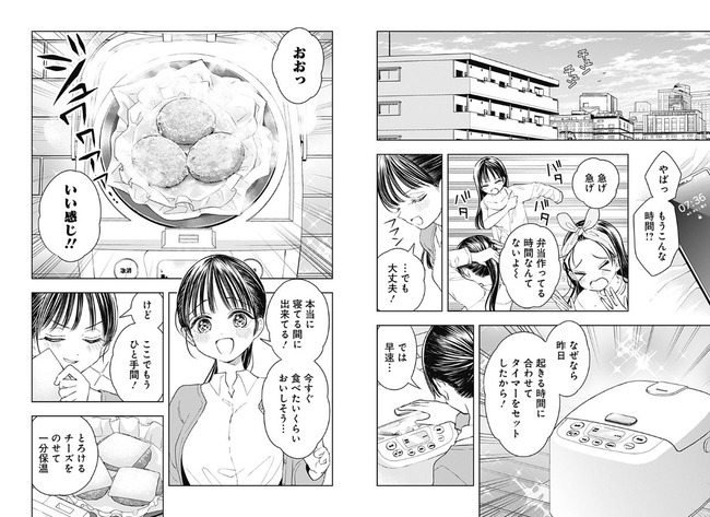 �ۤä��餫���� ������+ �����̡�� �ϥ�С��� ���Ӵ� �ﲹ���� �����˴�Ϣ��������-06