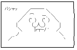 メイク 髪型に関連した画像-08