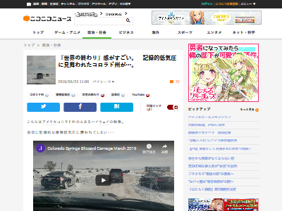 ������ɽ� ��ʿ� �������˴�Ϣ��������-02