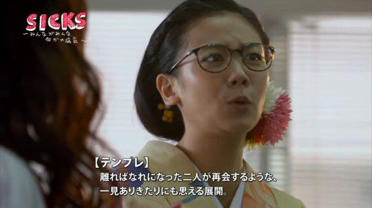 テレ東 ゲハ ネットスラングに関連した画像-19