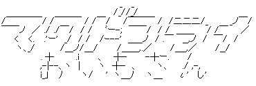 aa003