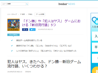 졡ࡡήԸ졡ޡ˴Ϣ-02